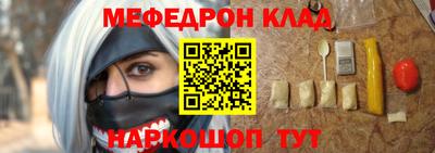 бутик Славгород