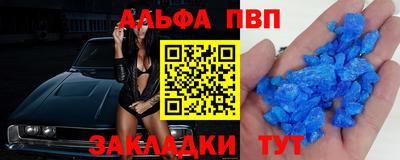 бутик Славгород