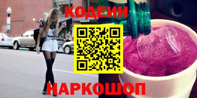 mdpv Старая Купавна