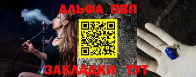 бутик Славгород