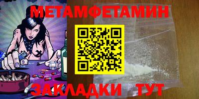 бутик Славгород