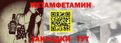 бутик Славгород