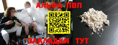бутик Славгород