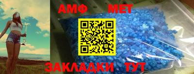 бутик Славгород