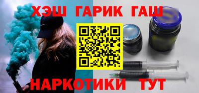 бутик Славгород