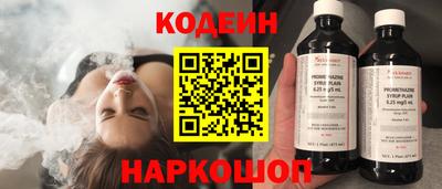 mdpv Старая Купавна