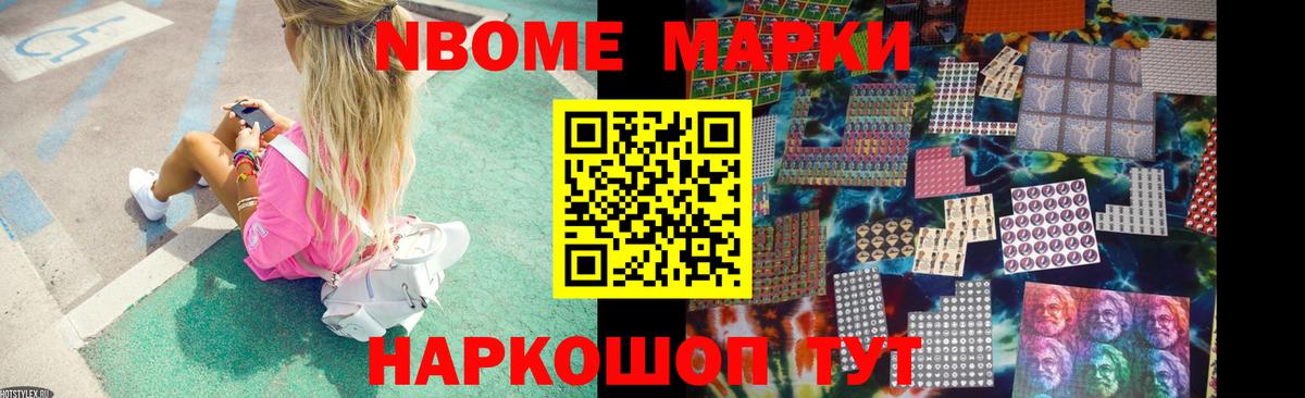 LSD-25 экстази ecstasy  Вход с VPN  Новоуральск 